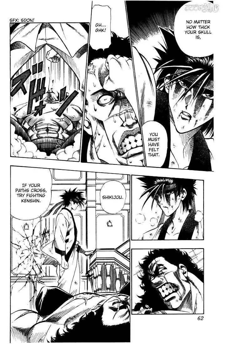 Rurouni Kenshin Chapter 25 16